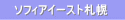�\�t�B�A�C�[�X�g�N���j�b�N�D�y